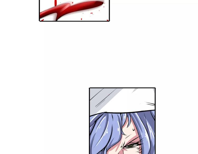 英雄再临（英雄？我早就不当了）韩漫全集-第74话 谁能笑到最后？无删减无遮挡章节图片 