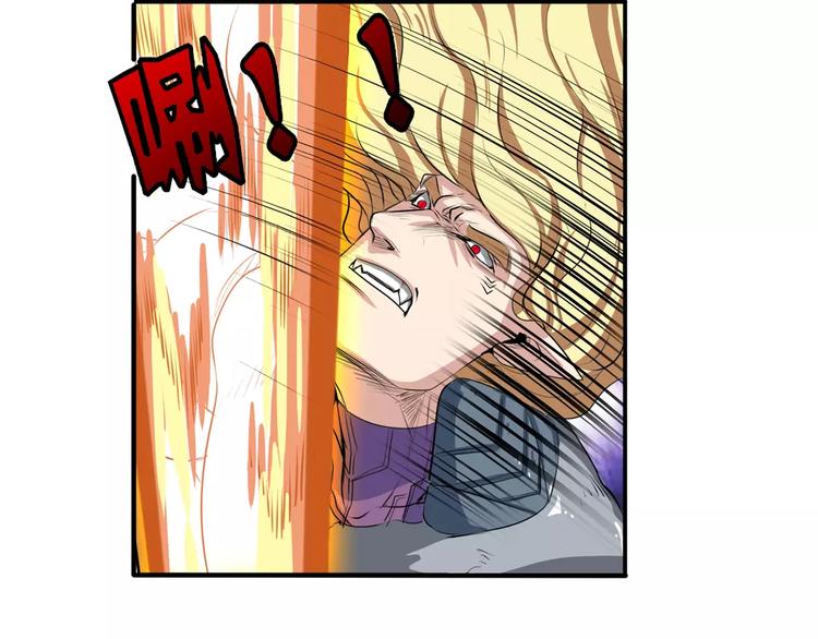 英雄再临（英雄？我早就不当了）韩漫全集-第74话 谁能笑到最后？无删减无遮挡章节图片 