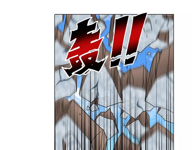 英雄再临（英雄？我早就不当了）韩漫全集-第74话 谁能笑到最后？无删减无遮挡章节图片 