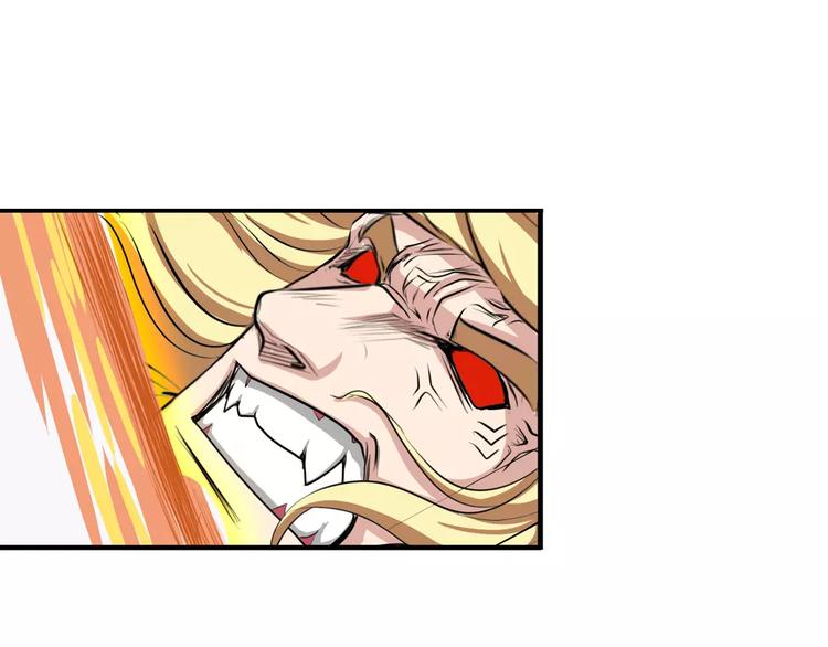 英雄再临（英雄？我早就不当了）韩漫全集-第74话 谁能笑到最后？无删减无遮挡章节图片 