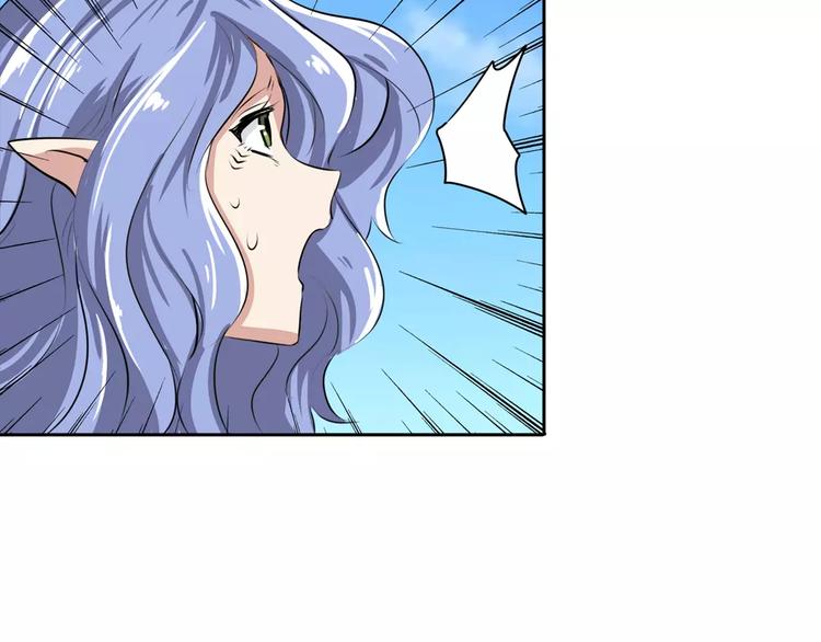 英雄再临（英雄？我早就不当了）韩漫全集-第74话 谁能笑到最后？无删减无遮挡章节图片 