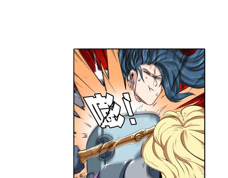 英雄再临（英雄？我早就不当了）韩漫全集-第74话 谁能笑到最后？无删减无遮挡章节图片 