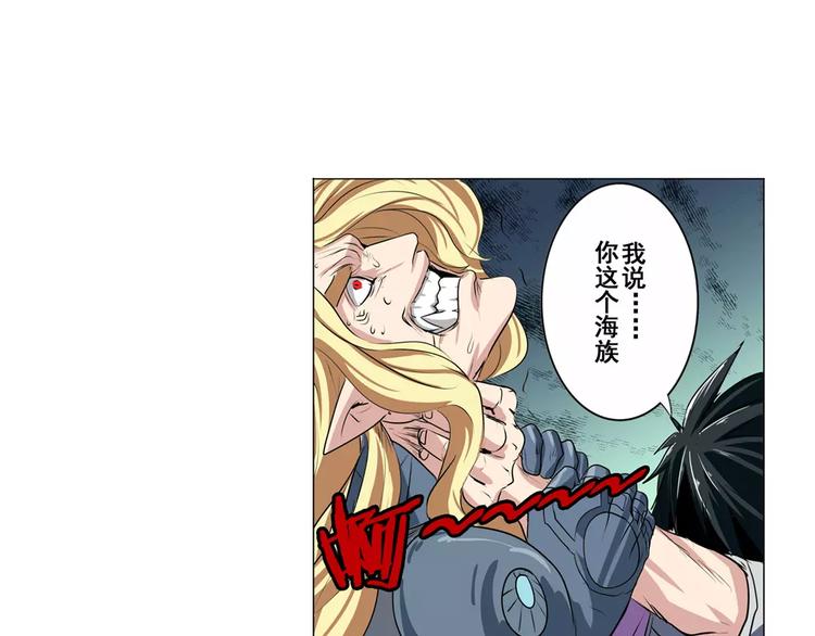 英雄再临（英雄？我早就不当了）韩漫全集-第74话 谁能笑到最后？无删减无遮挡章节图片 