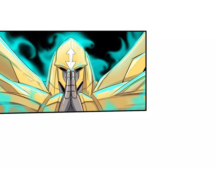 英雄再临（英雄？我早就不当了）韩漫全集-第74话 谁能笑到最后？无删减无遮挡章节图片 