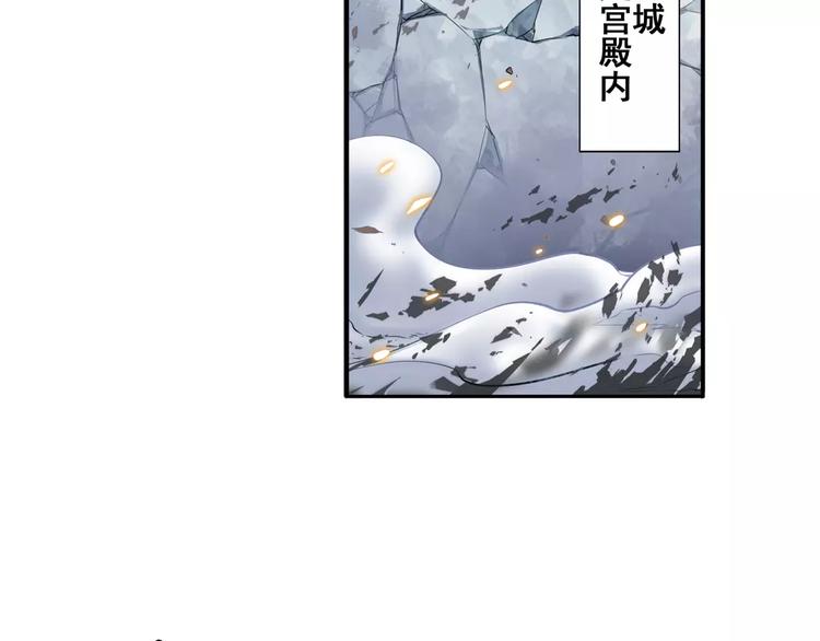 英雄再临（英雄？我早就不当了）韩漫全集-第74话 谁能笑到最后？无删减无遮挡章节图片 