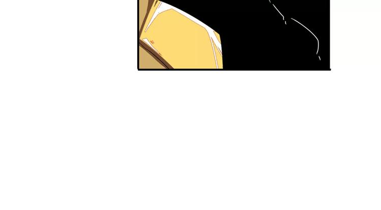 英雄再临（英雄？我早就不当了）韩漫全集-第74话 谁能笑到最后？无删减无遮挡章节图片 