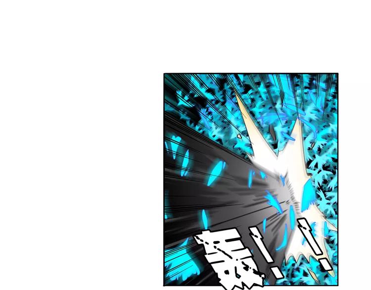 英雄再临（英雄？我早就不当了）韩漫全集-第74话 谁能笑到最后？无删减无遮挡章节图片 