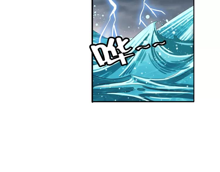 英雄再临（英雄？我早就不当了）韩漫全集-第74话 谁能笑到最后？无删减无遮挡章节图片 