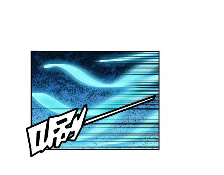 英雄再临（英雄？我早就不当了）韩漫全集-第74话 谁能笑到最后？无删减无遮挡章节图片 