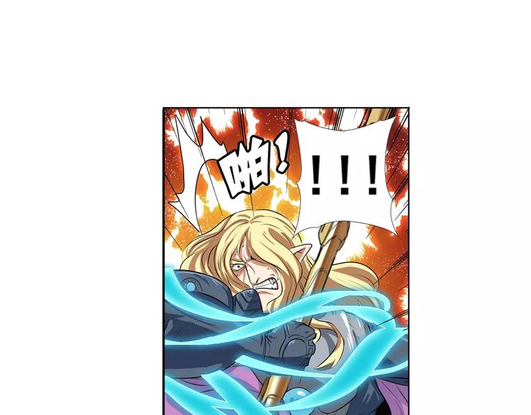 英雄再临（英雄？我早就不当了）韩漫全集-第74话 谁能笑到最后？无删减无遮挡章节图片 