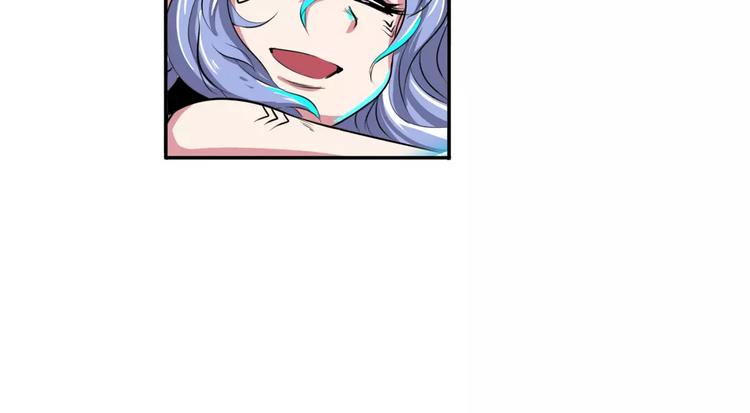 英雄再临（英雄？我早就不当了）韩漫全集-第74话 谁能笑到最后？无删减无遮挡章节图片 