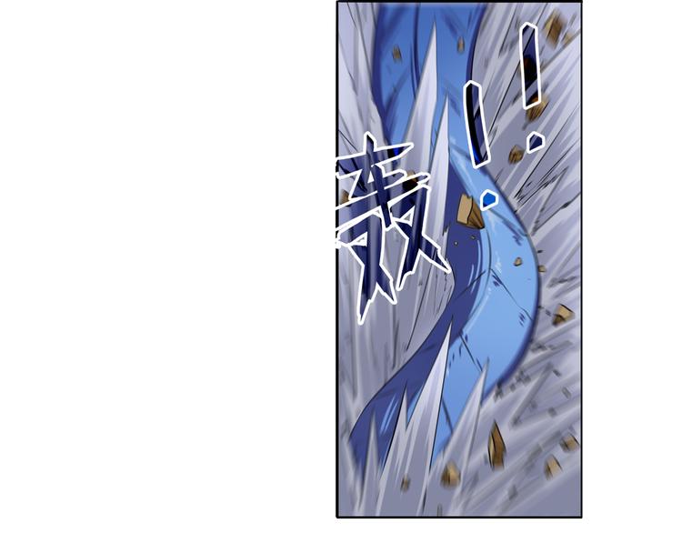 英雄再临（英雄？我早就不当了）韩漫全集-第75话 一波又起无删减无遮挡章节图片 