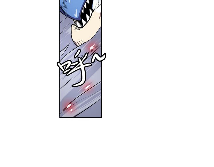 英雄再临（英雄？我早就不当了）韩漫全集-第75话 一波又起无删减无遮挡章节图片 