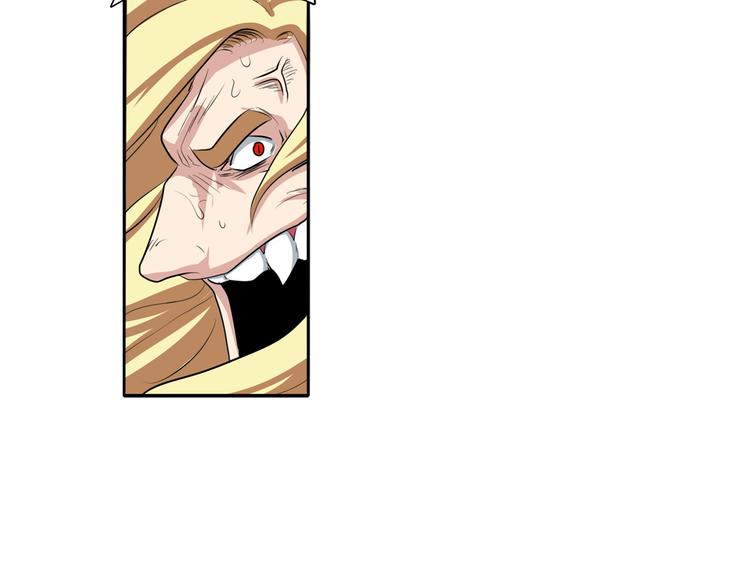 英雄再临（英雄？我早就不当了）韩漫全集-第75话 一波又起无删减无遮挡章节图片 