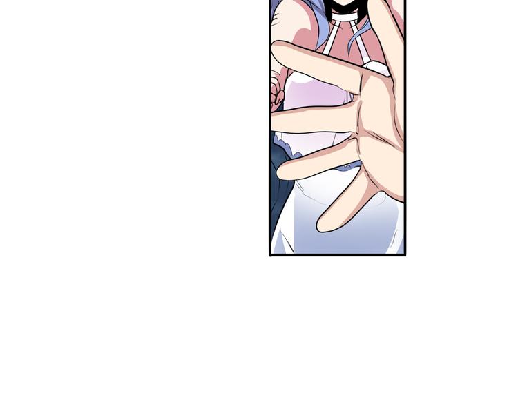 英雄再临（英雄？我早就不当了）韩漫全集-第75话 一波又起无删减无遮挡章节图片 