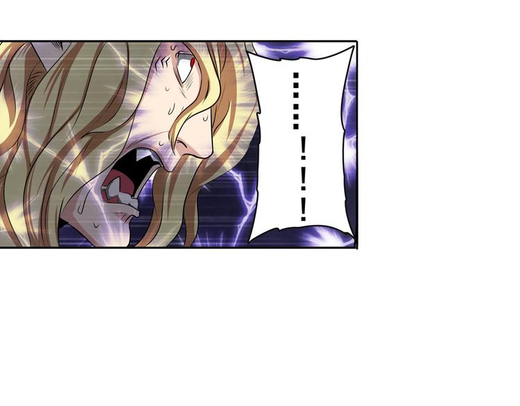 英雄再临（英雄？我早就不当了）韩漫全集-第75话 一波又起无删减无遮挡章节图片 