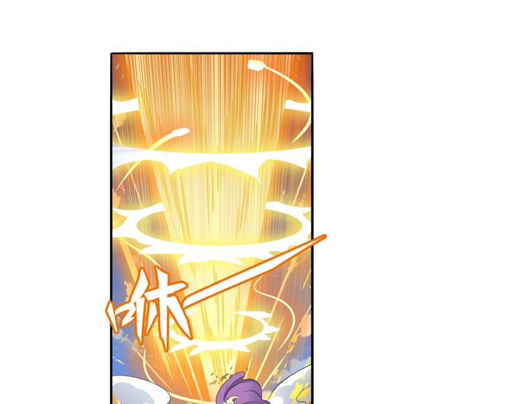 英雄再临（英雄？我早就不当了）韩漫全集-第75话 一波又起无删减无遮挡章节图片 