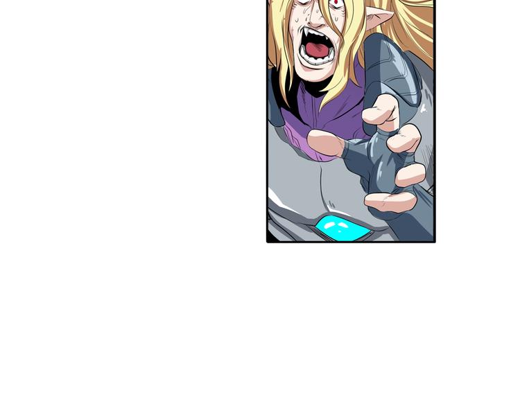 英雄再临（英雄？我早就不当了）韩漫全集-第75话 一波又起无删减无遮挡章节图片 