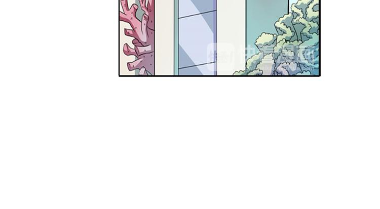 英雄再临（英雄？我早就不当了）韩漫全集-第75话 一波又起无删减无遮挡章节图片 