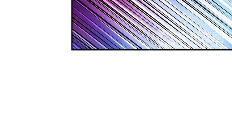英雄再临（英雄？我早就不当了）韩漫全集-第76话 你们终于来了无删减无遮挡章节图片 