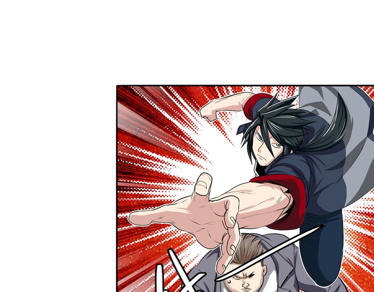 英雄再临（英雄？我早就不当了）韩漫全集-第76话 你们终于来了无删减无遮挡章节图片 