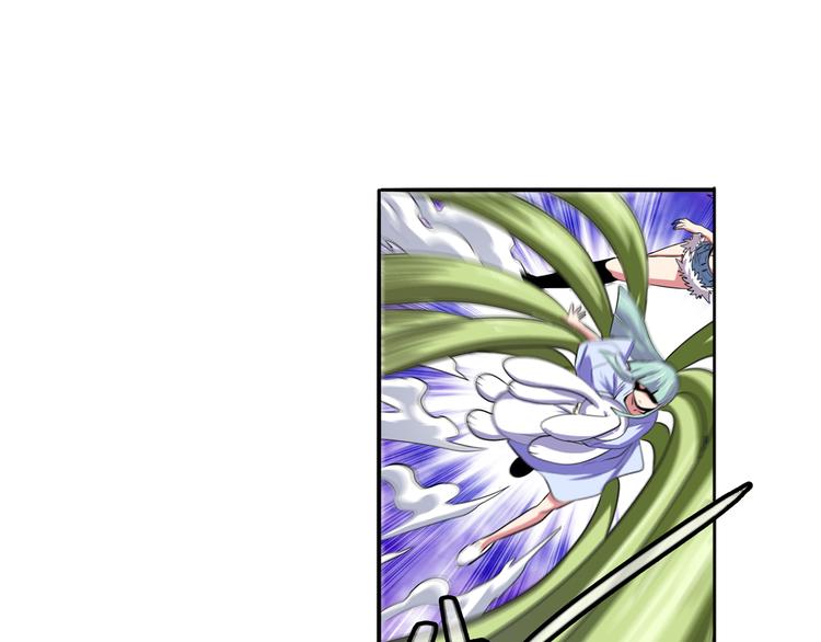 英雄再临（英雄？我早就不当了）韩漫全集-第76话 你们终于来了无删减无遮挡章节图片 