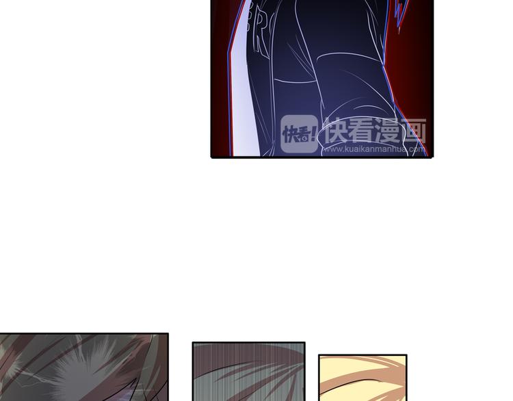 英雄再临（英雄？我早就不当了）韩漫全集-第76话 你们终于来了无删减无遮挡章节图片 