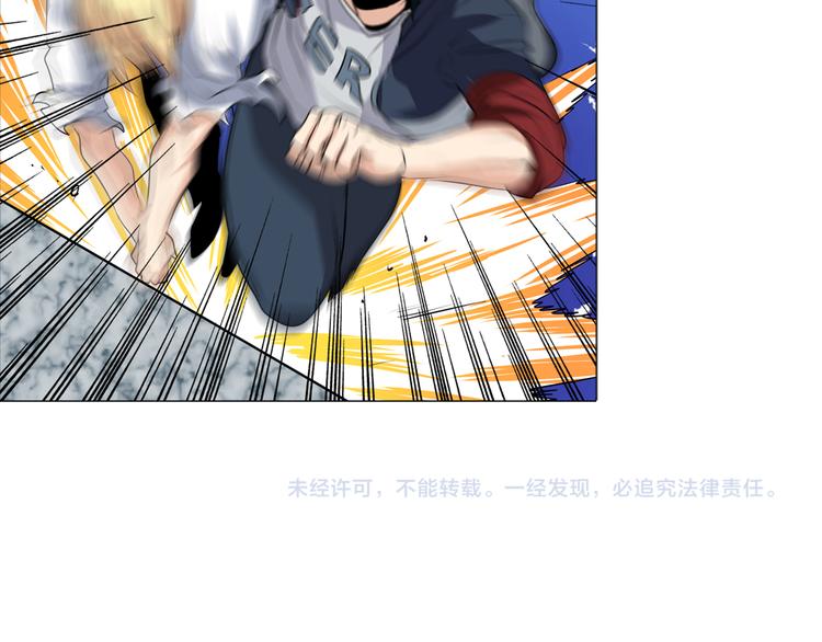 英雄再临（英雄？我早就不当了）韩漫全集-第77话 会赢吗？无删减无遮挡章节图片 