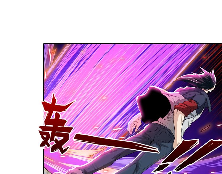 英雄再临（英雄？我早就不当了）韩漫全集-第77话 会赢吗？无删减无遮挡章节图片 
