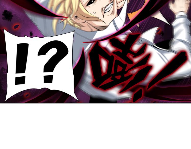 英雄再临（英雄？我早就不当了）韩漫全集-第77话 会赢吗？无删减无遮挡章节图片 