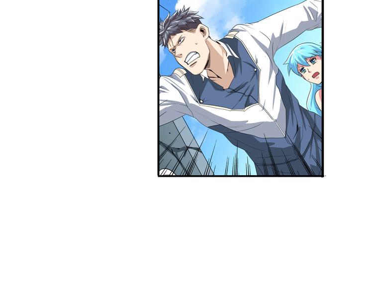 英雄再临（英雄？我早就不当了）韩漫全集-第77话 会赢吗？无删减无遮挡章节图片 