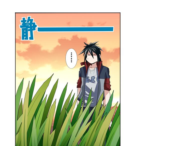 英雄再临（英雄？我早就不当了）韩漫全集-第79话 美女争抢？无删减无遮挡章节图片 