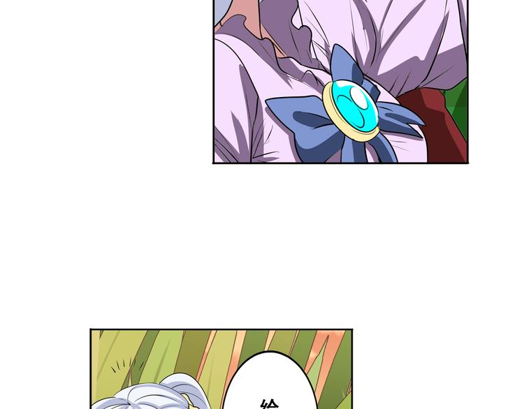 英雄再临（英雄？我早就不当了）韩漫全集-第79话 美女争抢？无删减无遮挡章节图片 