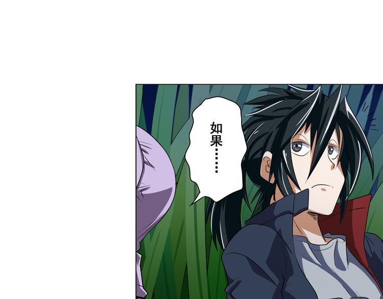 英雄再临（英雄？我早就不当了）韩漫全集-第79话 美女争抢？无删减无遮挡章节图片 
