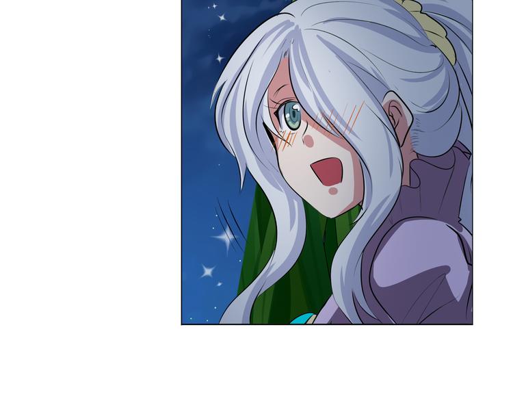 英雄再临（英雄？我早就不当了）韩漫全集-第79话 美女争抢？无删减无遮挡章节图片 
