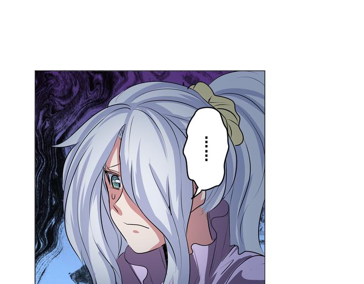 英雄再临（英雄？我早就不当了）韩漫全集-第79话 美女争抢？无删减无遮挡章节图片 