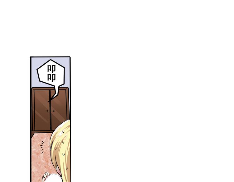英雄再临（英雄？我早就不当了）韩漫全集-第79话 美女争抢？无删减无遮挡章节图片 