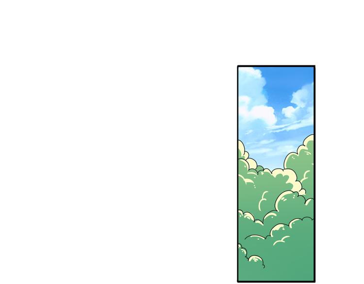 英雄再临（英雄？我早就不当了）韩漫全集-第79话 美女争抢？无删减无遮挡章节图片 