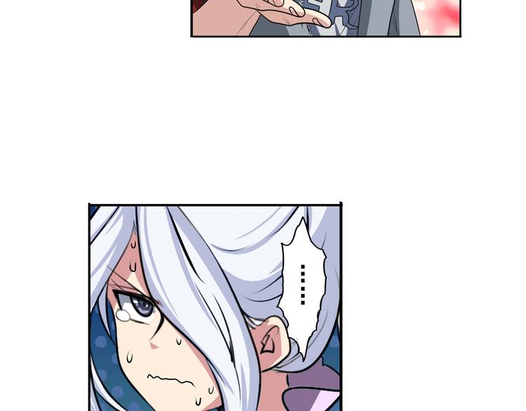 英雄再临（英雄？我早就不当了）韩漫全集-第79话 美女争抢？无删减无遮挡章节图片 