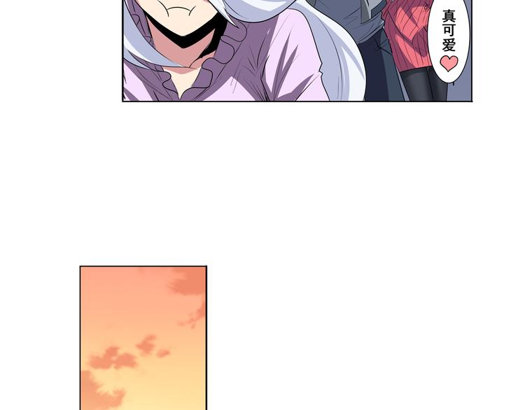 英雄再临（英雄？我早就不当了）韩漫全集-第79话 美女争抢？无删减无遮挡章节图片 
