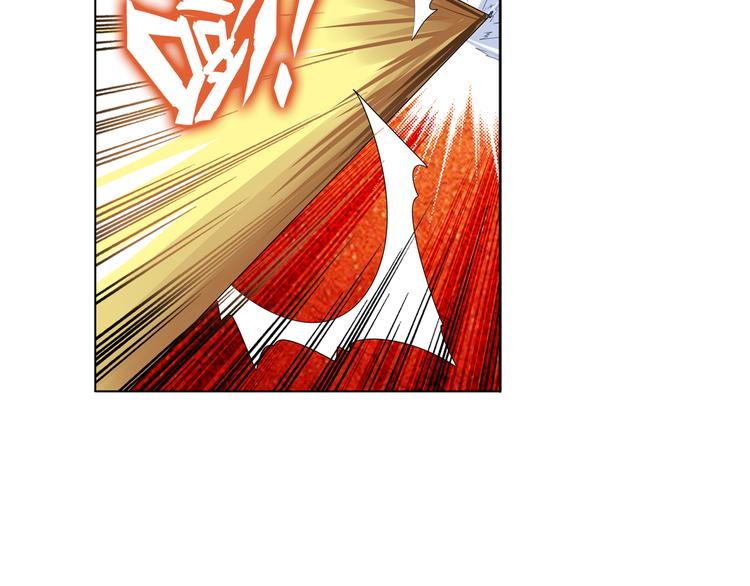 英雄再临（英雄？我早就不当了）韩漫全集-第80话 过招！无删减无遮挡章节图片 