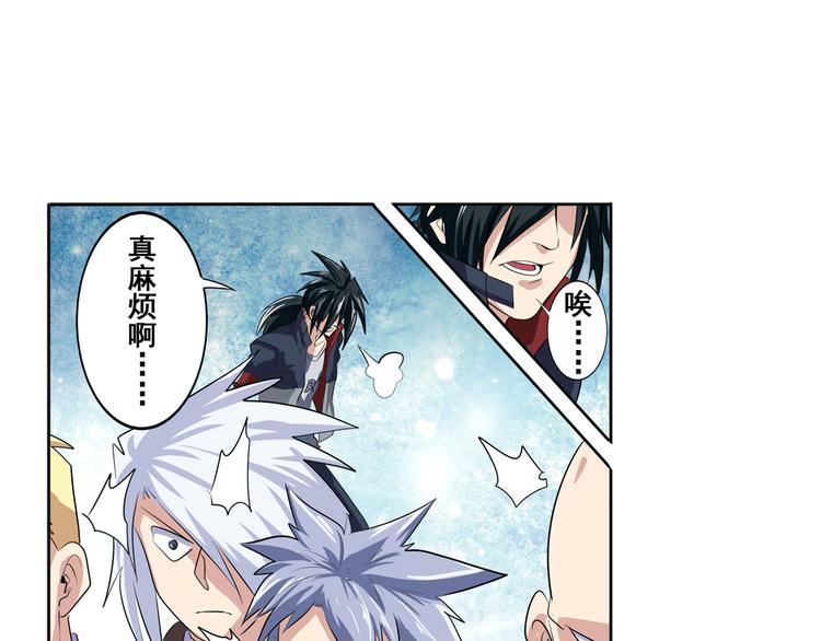 英雄再临（英雄？我早就不当了）韩漫全集-第80话 过招！无删减无遮挡章节图片 
