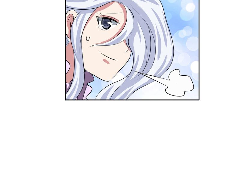 英雄再临（英雄？我早就不当了）韩漫全集-第80话 过招！无删减无遮挡章节图片 