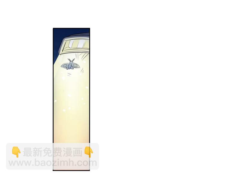 英雄再临（英雄？我早就不当了）韩漫全集-第80话 过招！无删减无遮挡章节图片 