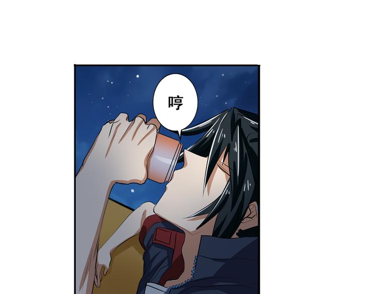 英雄再临（英雄？我早就不当了）韩漫全集-第80话 过招！无删减无遮挡章节图片 
