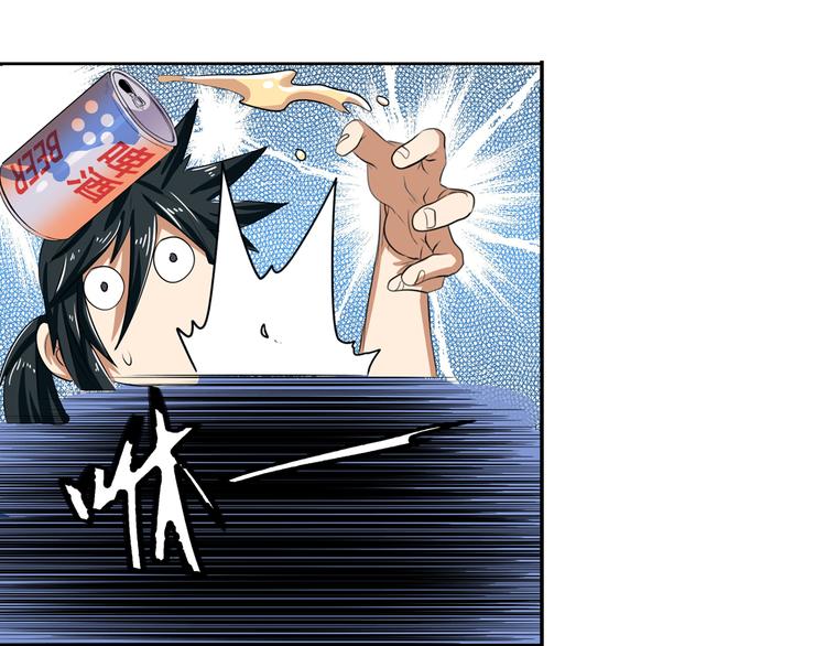 英雄再临（英雄？我早就不当了）韩漫全集-第80话 过招！无删减无遮挡章节图片 