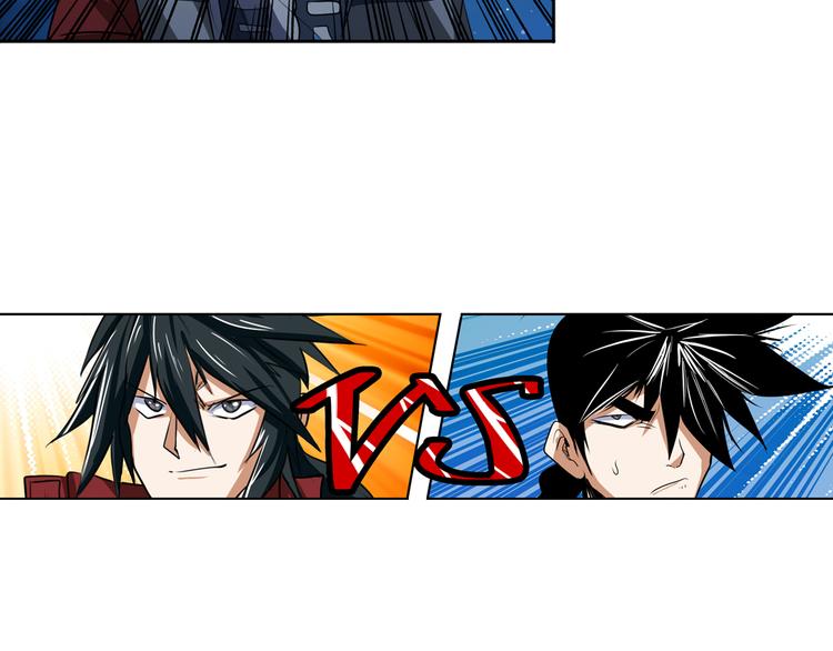 英雄再临（英雄？我早就不当了）韩漫全集-第80话 过招！无删减无遮挡章节图片 