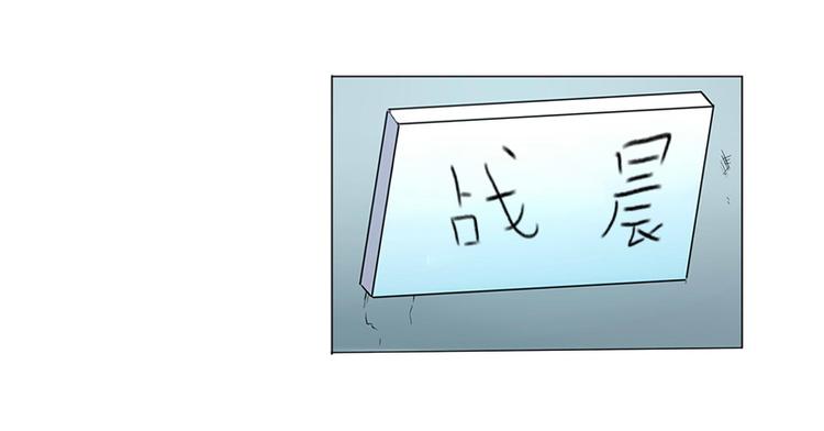 英雄再临（英雄？我早就不当了）韩漫全集-第9话无删减无遮挡章节图片 