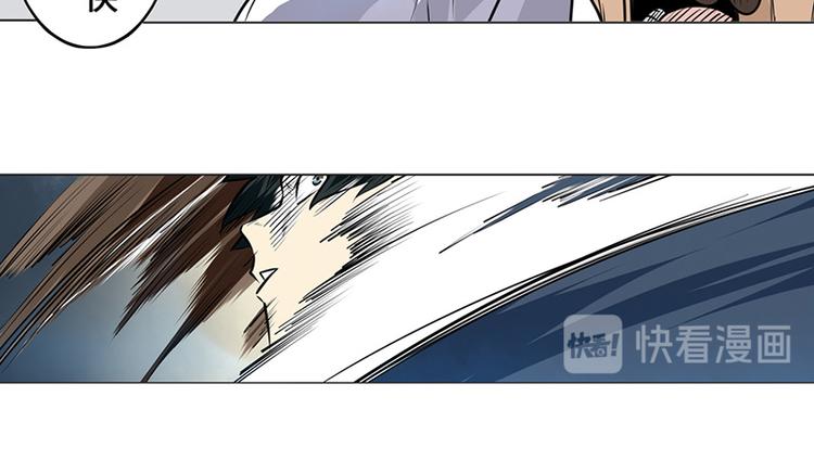 英雄再临（英雄？我早就不当了）韩漫全集-第9话无删减无遮挡章节图片 