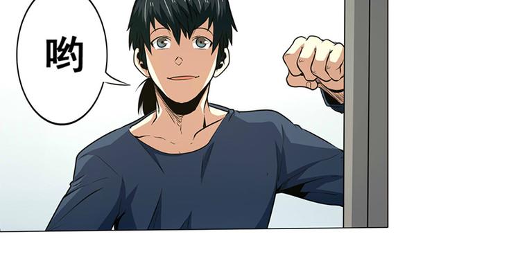 英雄再临（英雄？我早就不当了）韩漫全集-第9话无删减无遮挡章节图片 